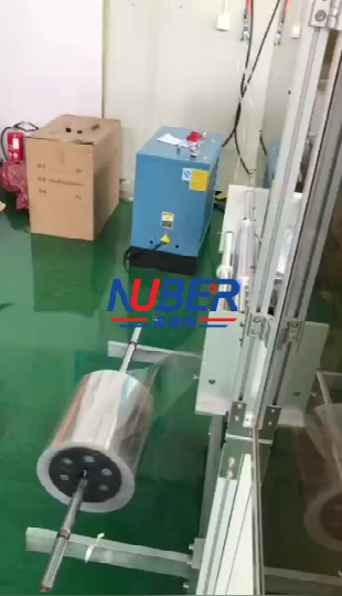 北京削皮刀插卡包装机
