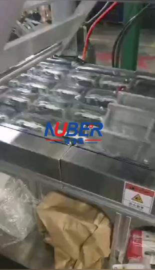 郴州玩具车吸卡包装机